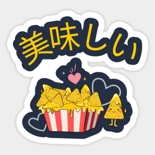 Delicious Nachos v2 Sticker